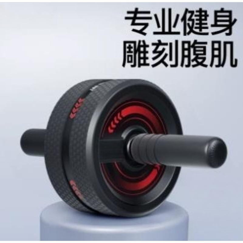 Ab Wheel Roller - Roda Abdominal para Treino de Força
