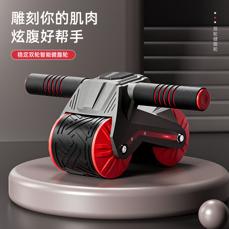 Roda Abdominal Automática para - Ab Wheel Roller avaliação e preço
