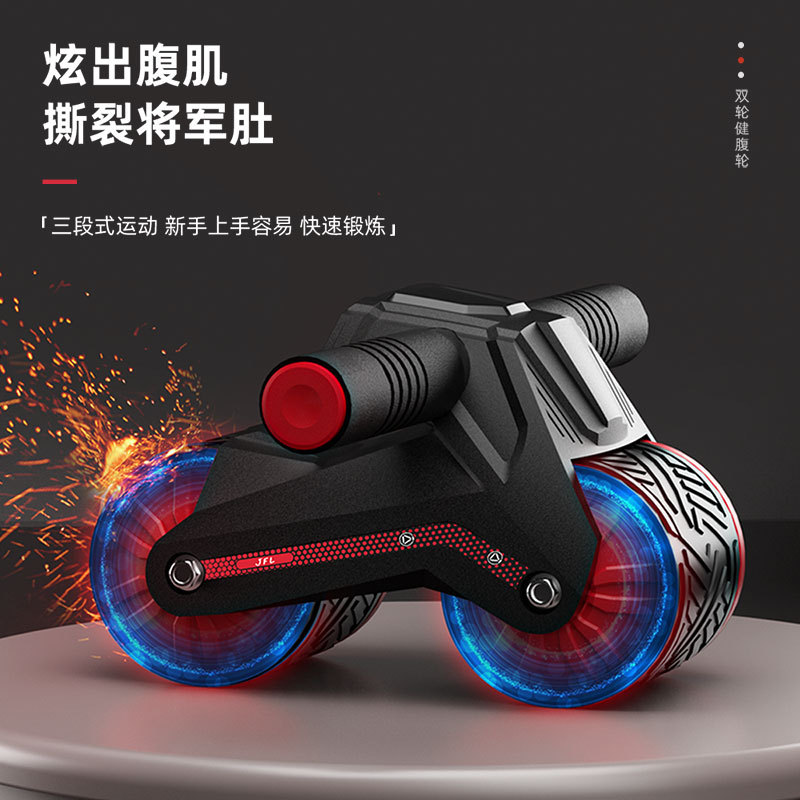 Roda Abdominal Automática para - Ab Wheel Roller avaliação e preço