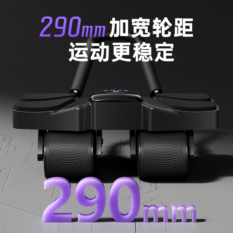 Rolo Abdominal Portátil de Qua - Ab Wheel Roller avaliação e preço