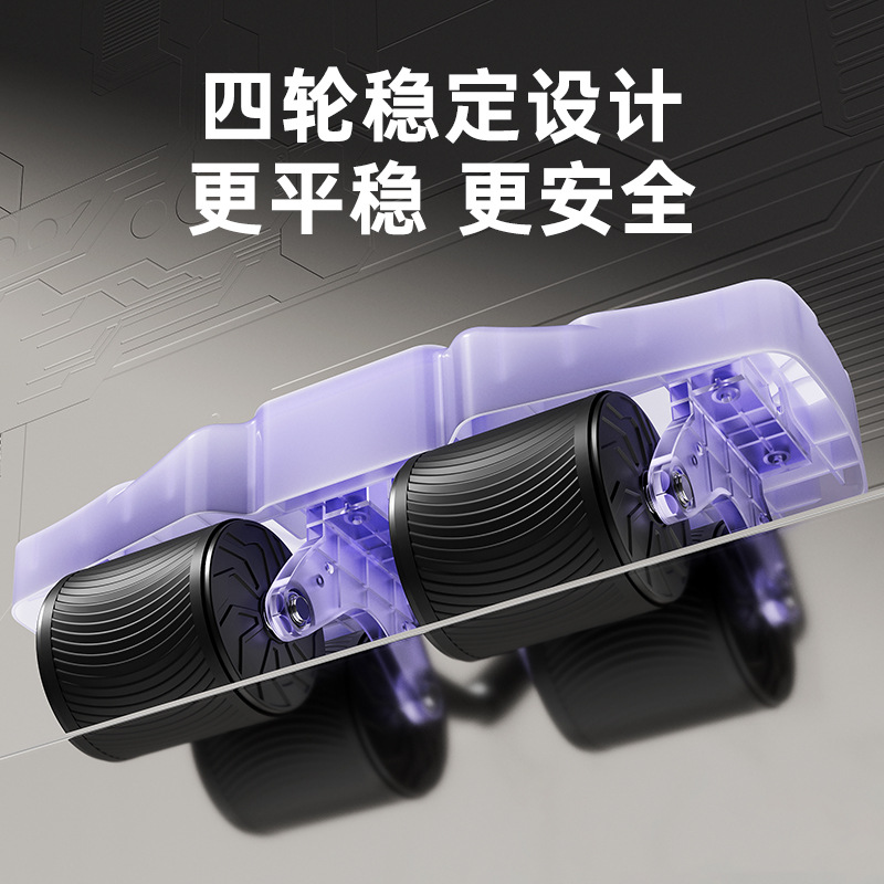 Rolo Abdominal Portátil de Qua - Ab Wheel Roller avaliação e preço