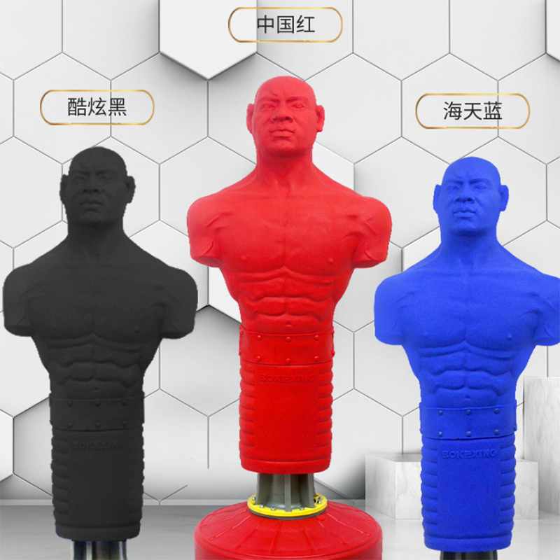 Equipamento de Boxe Profission - Boxing Punching Bag avaliação e preço