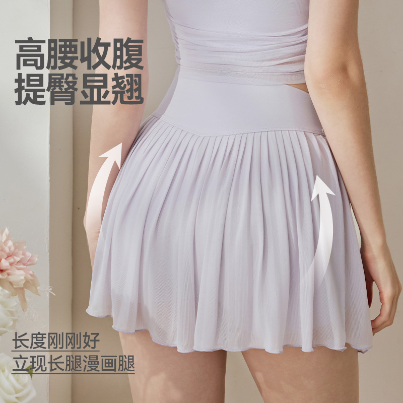 Saia de Novo Estilo para Mulhe - Yoga Fitness Dress avaliação e preço