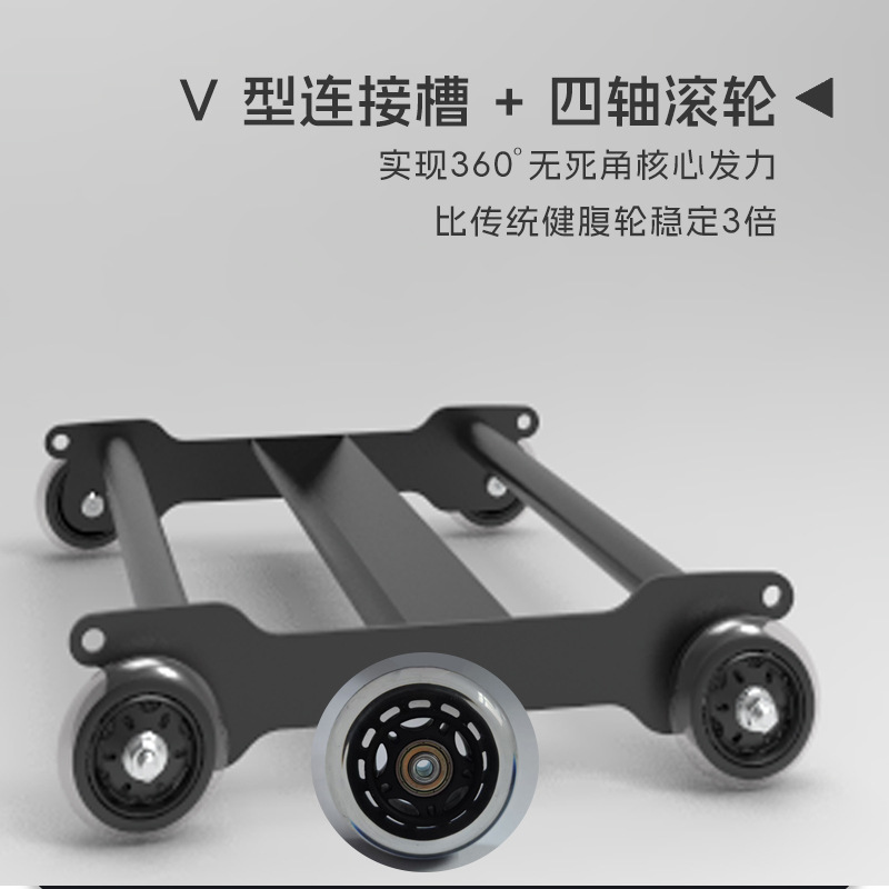 Roda Abdominal para Treino de  - Ab Wheel Roller avaliação e preço