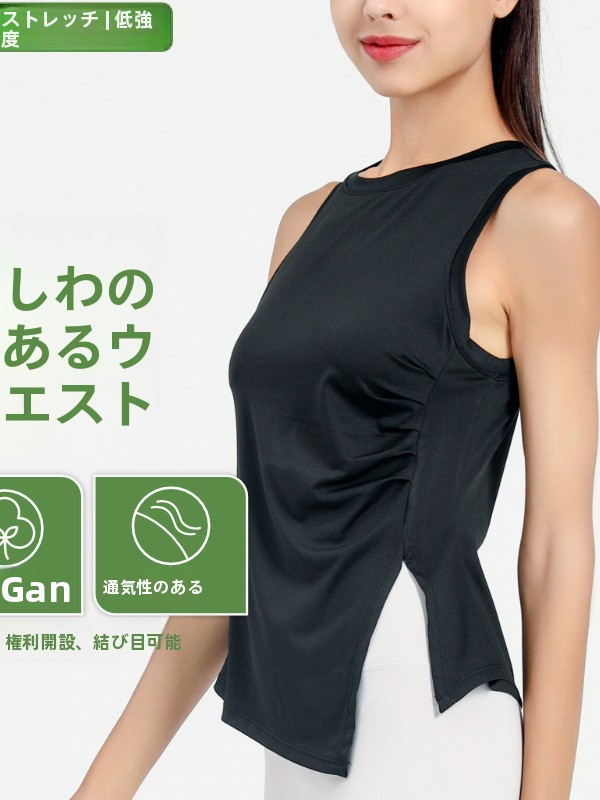 Camiseta de Yoga Fitness de Se - Yoga Fitness Spinning avaliação e preço