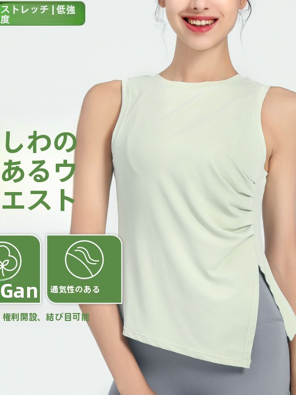 Camiseta de Yoga Fitness de Se - Yoga Fitness Spinning avaliação e preço