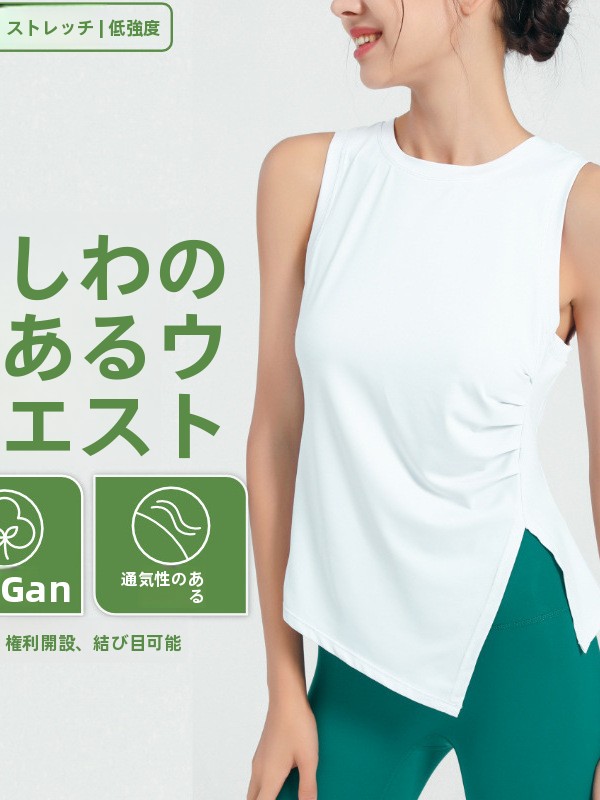 Camiseta de Yoga Fitness de Se - Yoga Fitness Spinning avaliação e preço