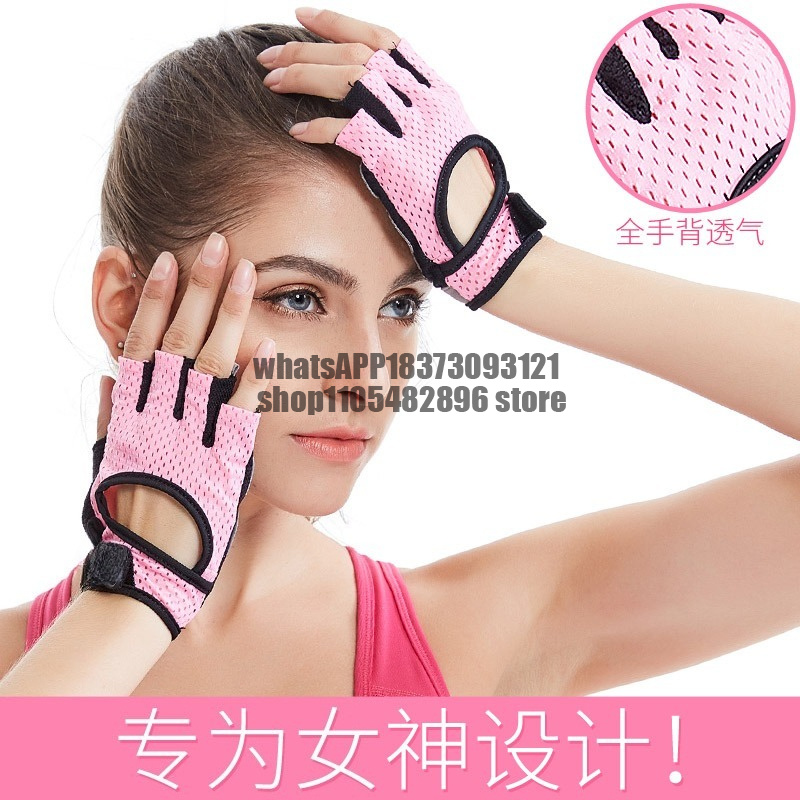 Luvas de fitness femininas par - Yoga Fitness Spinning avaliação e preço