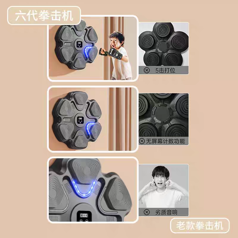 Máquina de Treino de Boxe Inte - Boxing Punching Bag avaliação e preço