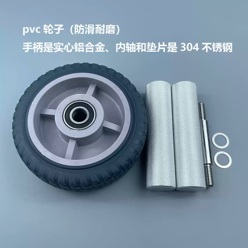 Roda Abdominal Premium Destacá - Ab Wheel Roller avaliação e preço