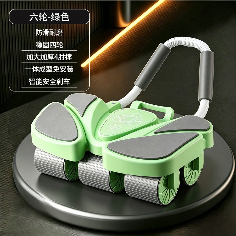 Roda de Fortalecimento Abdomin - Ab Wheel Roller avaliação e preço